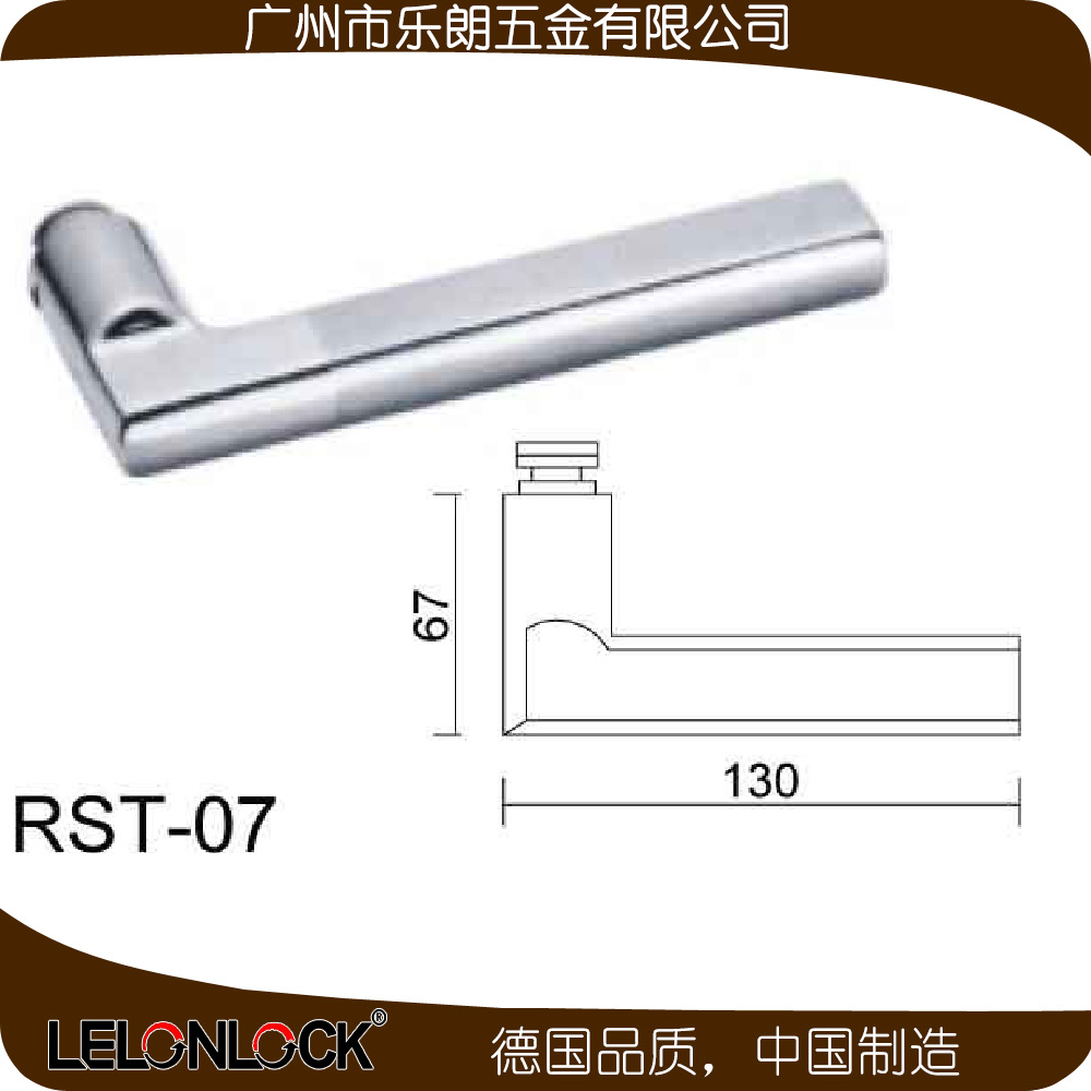 不銹鋼防盜門(mén)鎖
