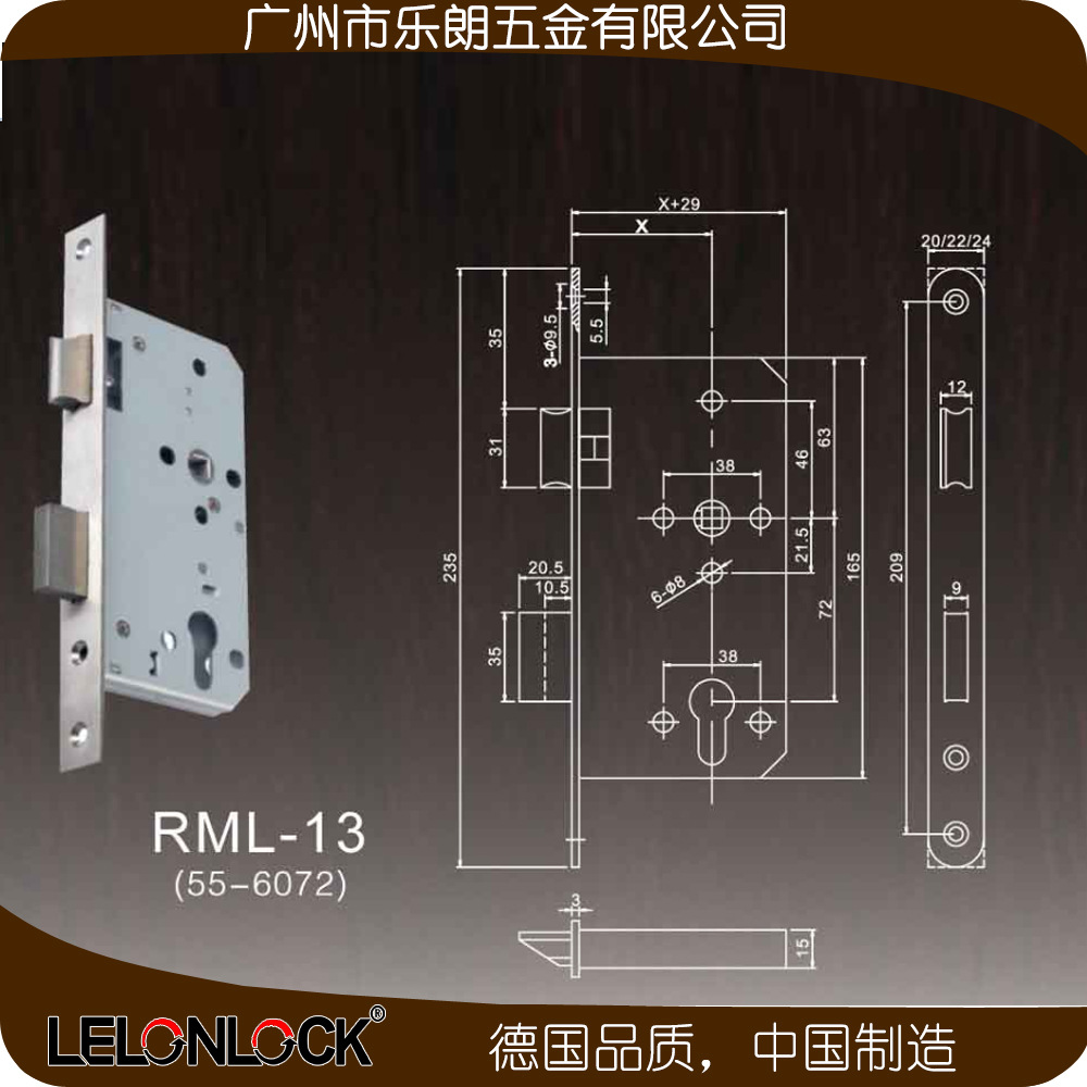 不銹鋼防盜門(mén)鎖