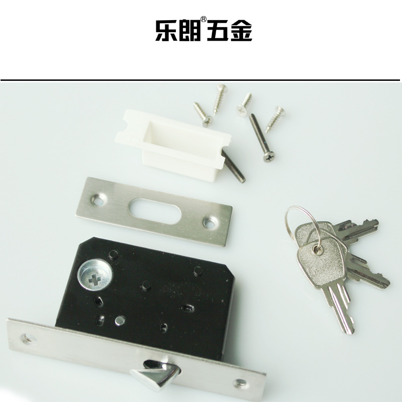 樂(lè)朗五金RSL-605ET 新款移門鎖（帶鑰匙）