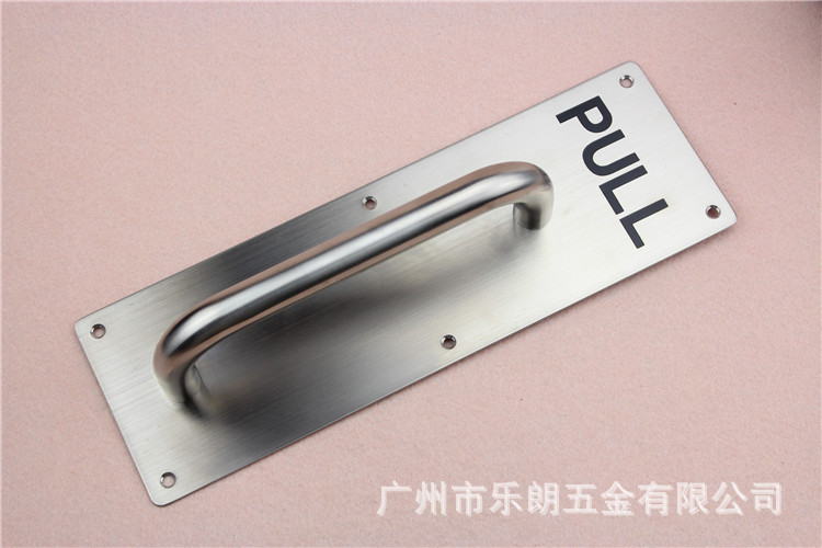 樂(lè)朗五金RDA-53 門推拉面板