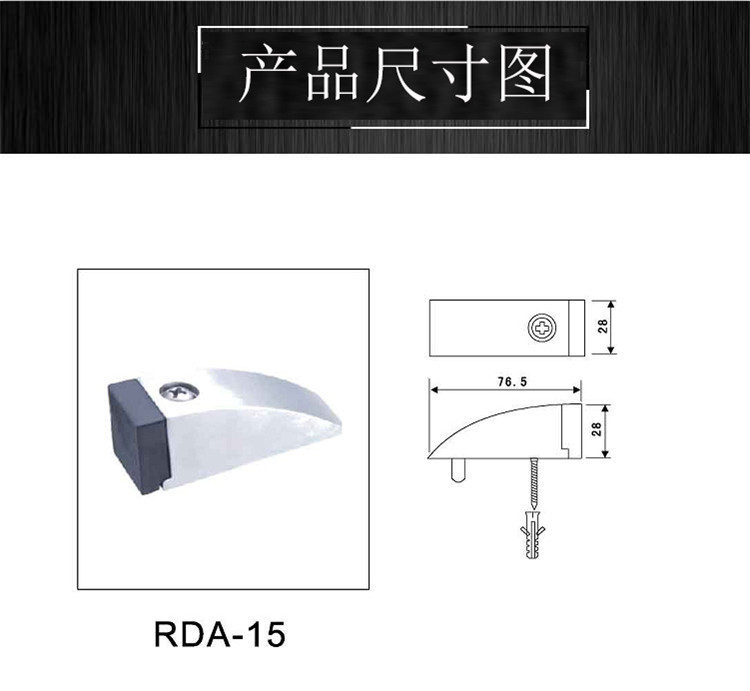 樂(lè)朗五金不銹鋼門頂