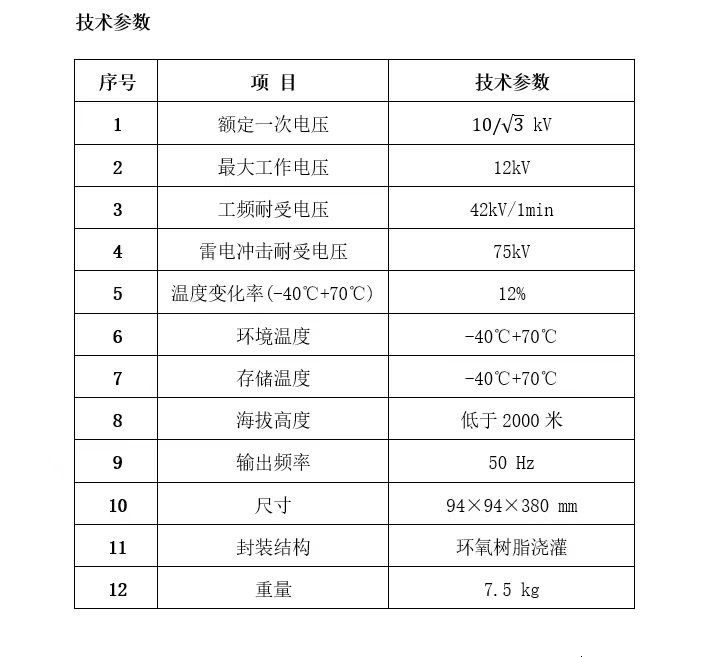 陶瓷電容電源.jpg